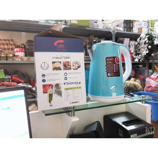 Bình siêu tốc đun nước 2 lớp 2,5 lít