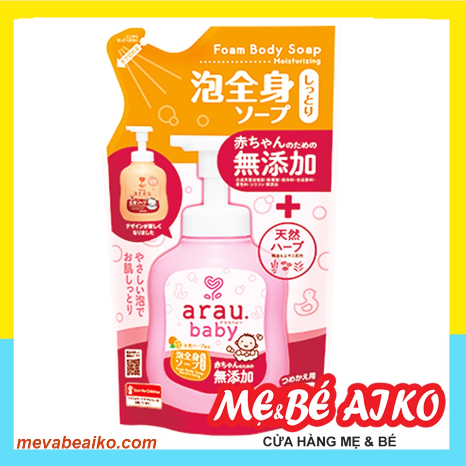Set Combo Sữa tắm thảo mộc chiết xuất cam dưỡng ẩm Arau Baby- Chai 450ml + túi 400ml