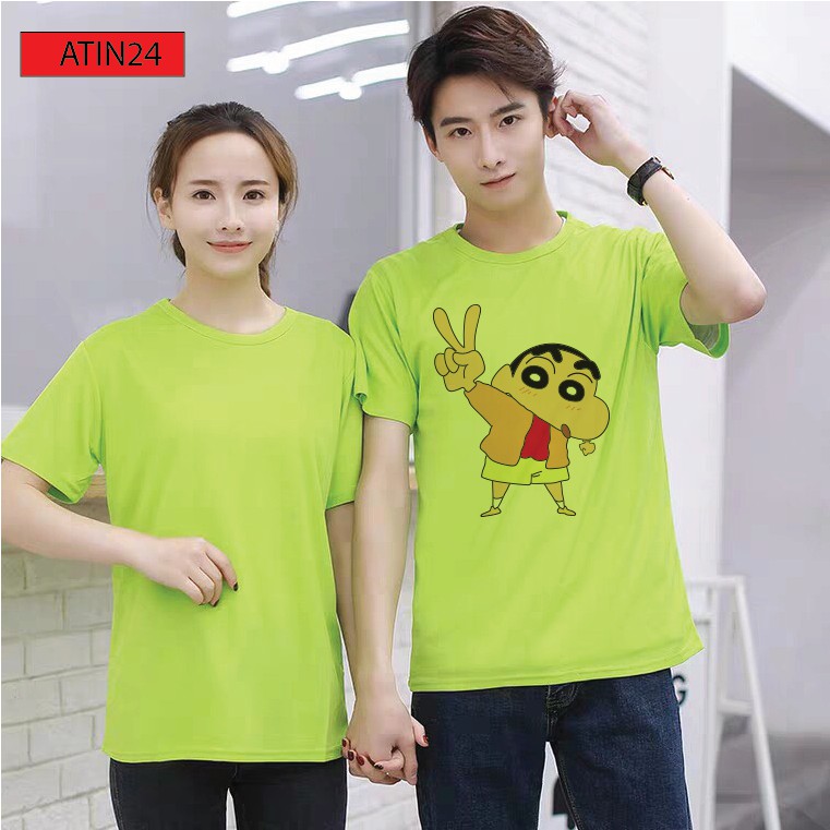 [FREE SHIP ĐƠN TỪ 50K] Áo phông CU SHIN đáng yêu HARI0520 1