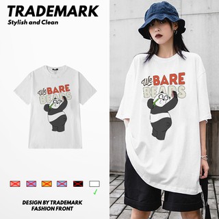 Áo Thun Tay Lỡ Unisex Panda Bamboo, áo phông trắng oversize