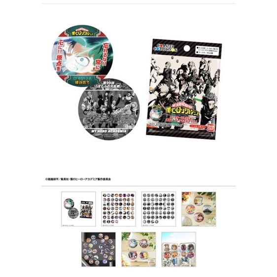 Thẻ mha Thẻ nhân phẩm my hero âcdemia Học viện anh hùng snapmide Nhật Bản