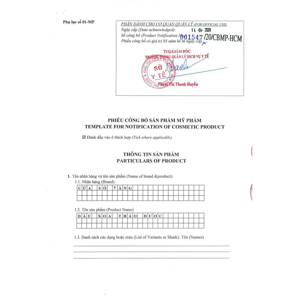 Dầu Xoa Thảo Dược Cửa Sổ Vàng Hỗ Trợ Giảm Cảm Cúm, Ho, Sốt, Nhức Đầu, Tê Mỏi Chân Tay