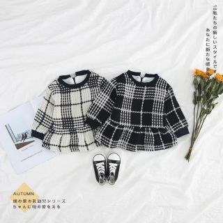 Váy dạ đuôi cá bg- c tâm