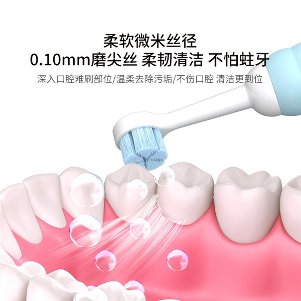 BÀN CHẢI ĐÁNH RĂNG CHO BÉ XUẤT HÀN