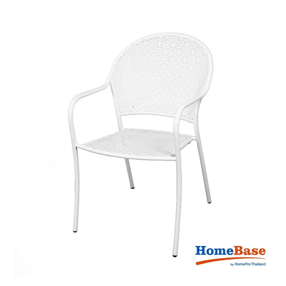 Homebase SPRING Ghế sân vườn Pearla bằng thép 54x54x87cm màu trắng