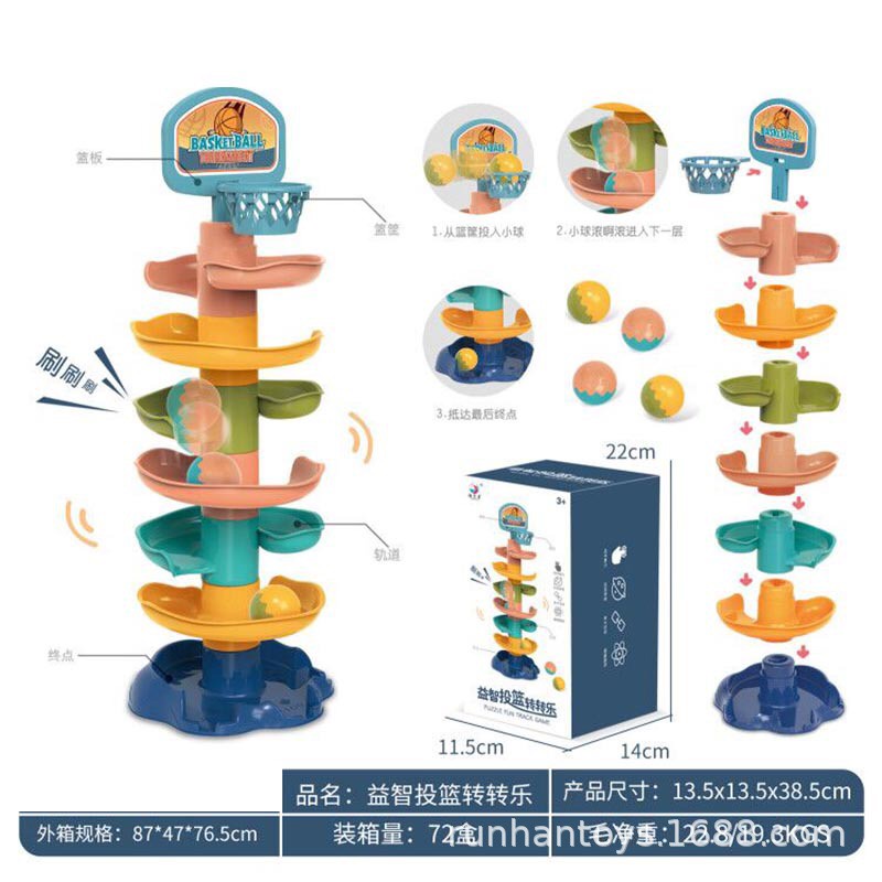 Đồ chơi thả bóng trên cao ( LOẠI TO 8 tầng ) Tháp bóng lăn cầu trượt bóng tầng trò chơi vận động cho bé trai và gái