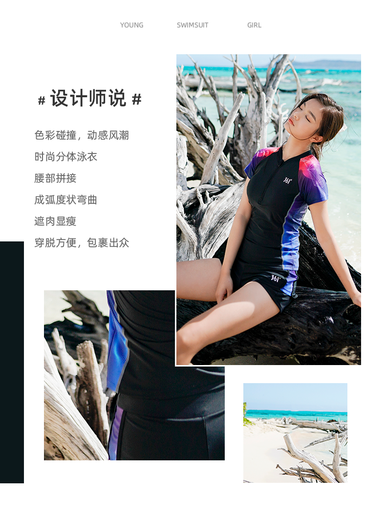 Bộ đồ bơi 2 mảnh vải mỏng thời trang 2020 cho nữ | BigBuy360 - bigbuy360.vn