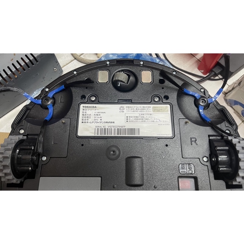 chổi 3 cánh thay thế cho robot quét nhà toshiba rb100-rb6000-rb7000-rb8000,tường ảo toshiba