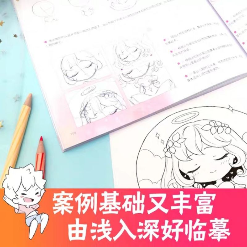 (Oder) Tập art book dạy vẽ Chibi Q02