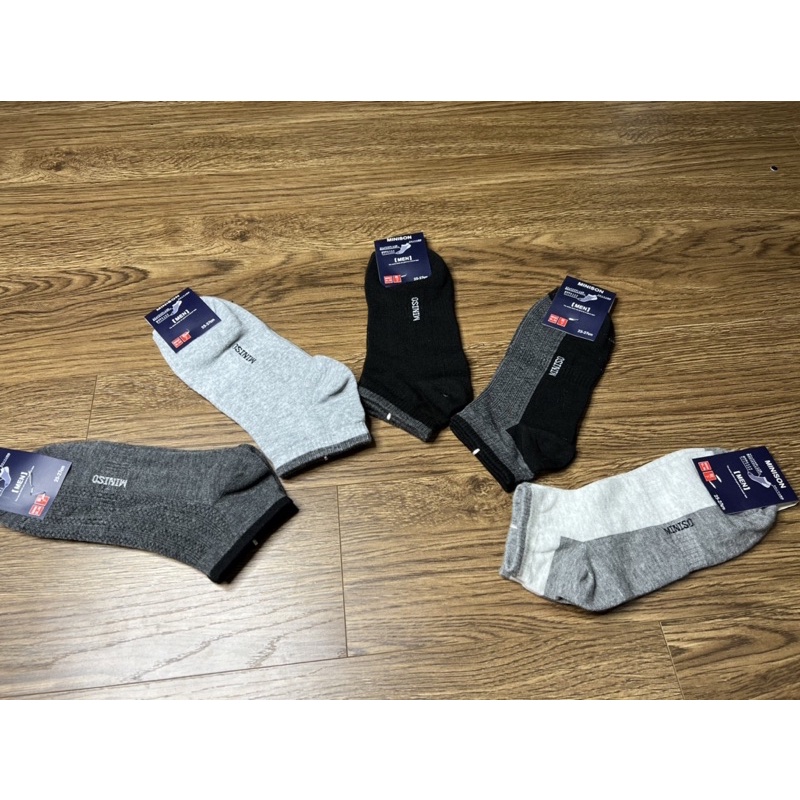 Combo 5 đôi tất hàng dệt kim dày dặn dành cho nam