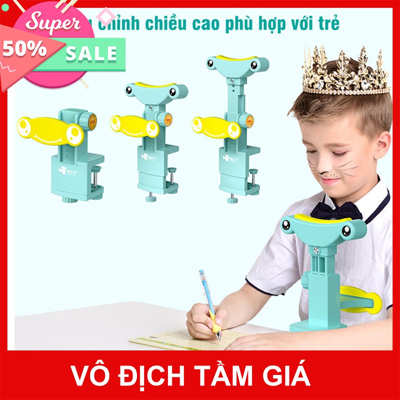 🎉Freeship🎉 Giá Đỡ Cằm Chống Cận Thị Và Cong Vẹo Lưng Cho Bé