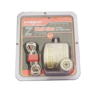 KHOÁ CHỐNG CẮT TOÀN DIỆN D5-70
