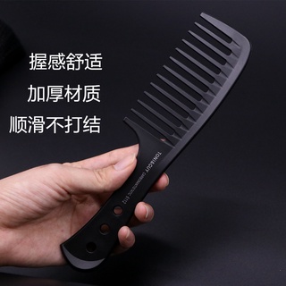 lược răng thưa để chải tóc, lược gỡ rối.
