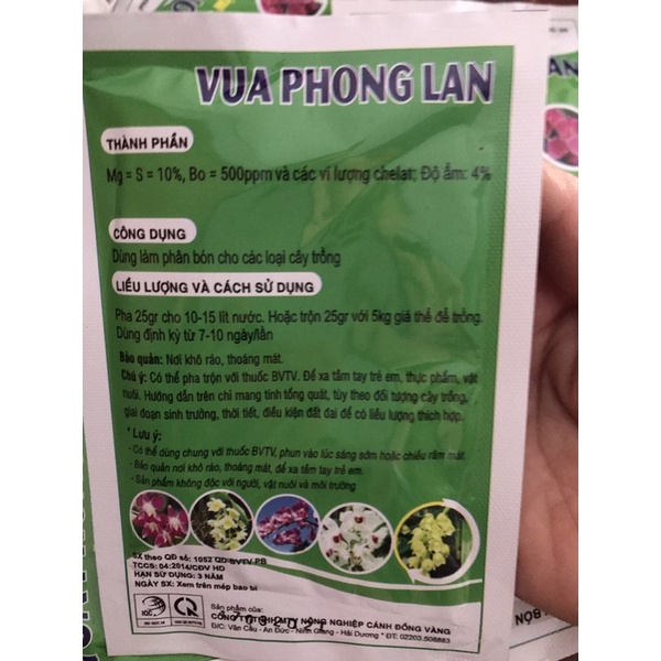 (giá dùng thử )Vua phong lan ra rễ cực mạnh,vua hoa giấy ,gói 25gam