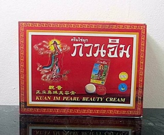 Kem sâm thái chính hãng