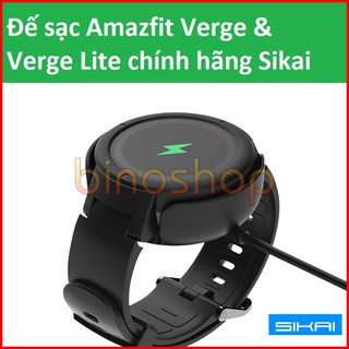 Cáp sạc Amazfit Verge, Verge Lite chính hãng Sikai - Đế sạc Amazfit Verge, Amazfit Verge Lite