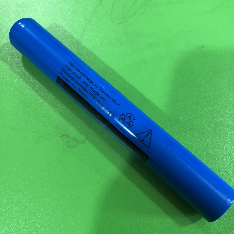 💁 Pin yang guang dài 14cm siêu bền dùng cho các loại đèn siêu sáng K9,418