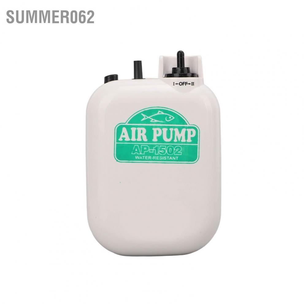 Summer062 Aquarium Air Pump with Stone Tube Quiet Battery Powered Portable Small Size Fish Tank Aerator for Outdoor Fishing