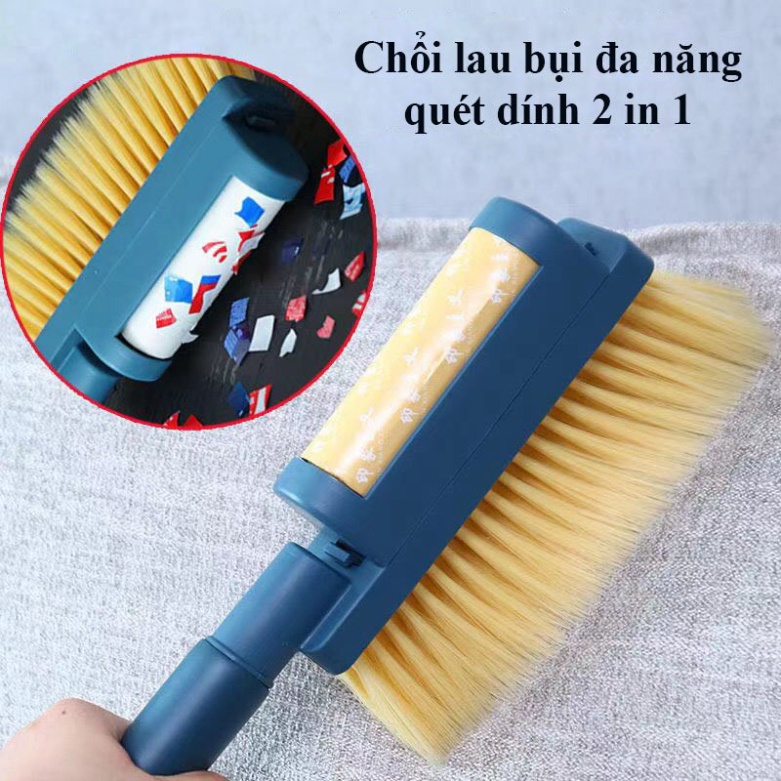 Chổi lăn bụi 2in1 đa năng vệ sinh sofa cửa sổ bàn ghế giường thông minh chất liệu nhưa PP chắc chắn