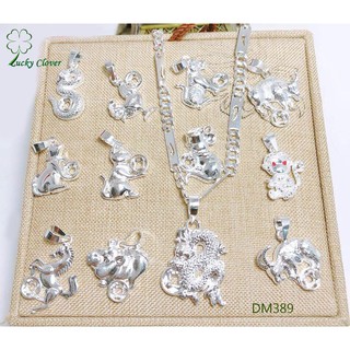 DÂY CHUYỀN BÉ TRAI MẶT CON GIÁP THEO TUỔI [ SHOP NHẪN BẠC ]