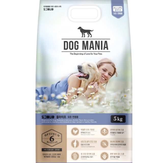 Hạt ăn cho chó Dog Mania