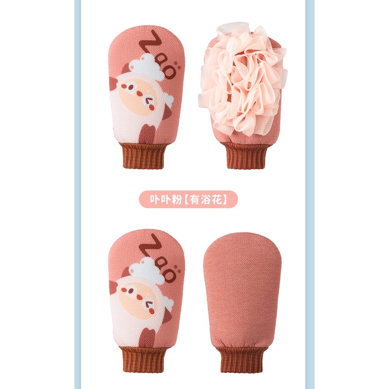 Găng Tay Hai Mặt Đa Năng Tiện Lợi Dễ Sử Dụng