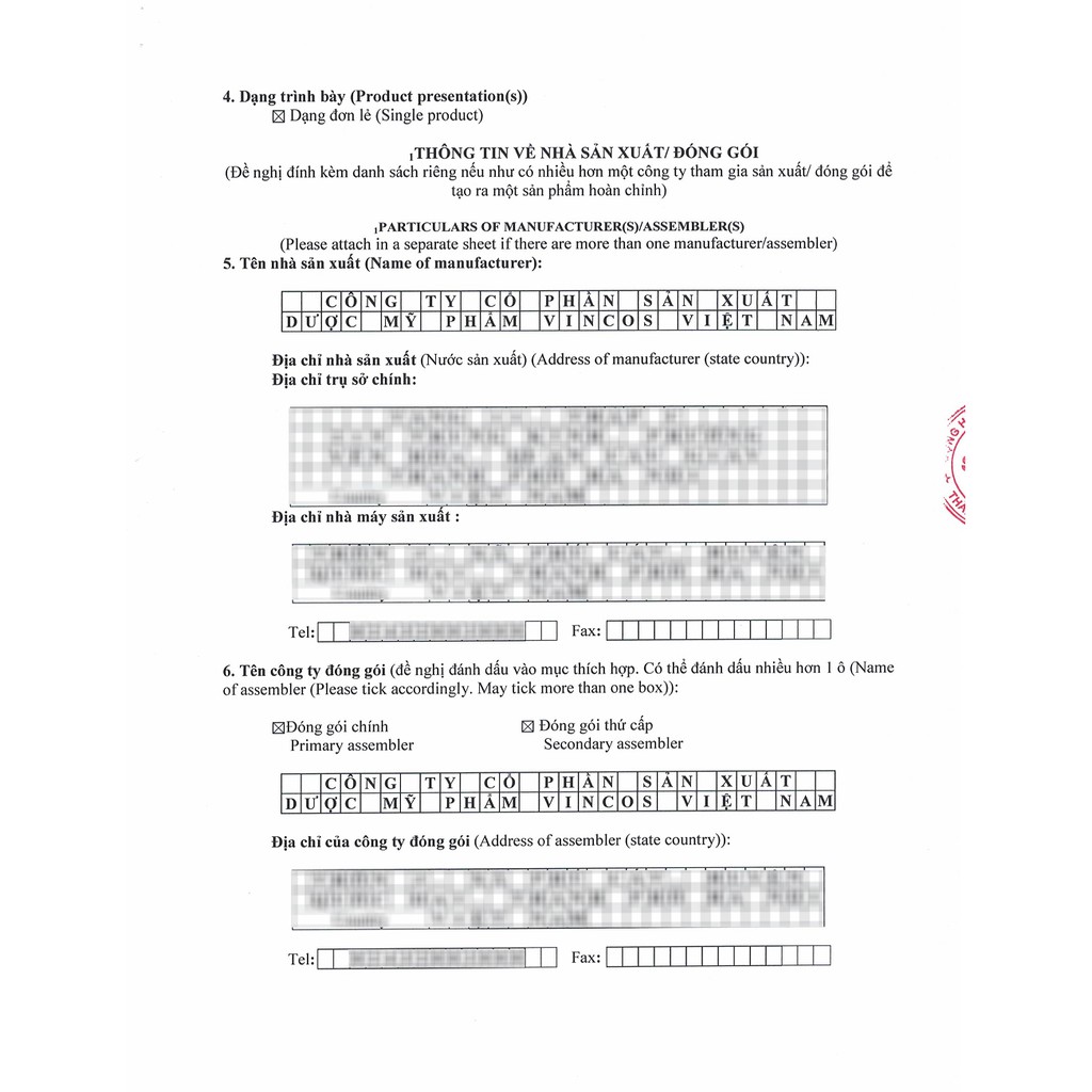 Kem Chống Nắng Thảo Dược Cenota Herbal Sunscreen SPF 50+ 60ml | BigBuy360 - bigbuy360.vn