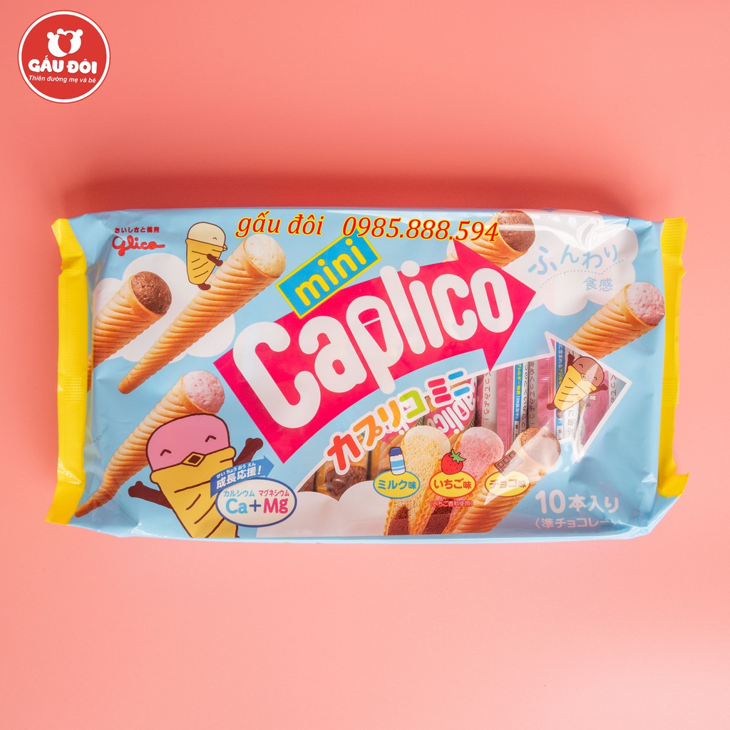 Bánh ốc quế nhân kem Glico 10 cái Nhật Bản, Giàu dưỡng chất, giúp cung cấp năng lượng nhanh chóng