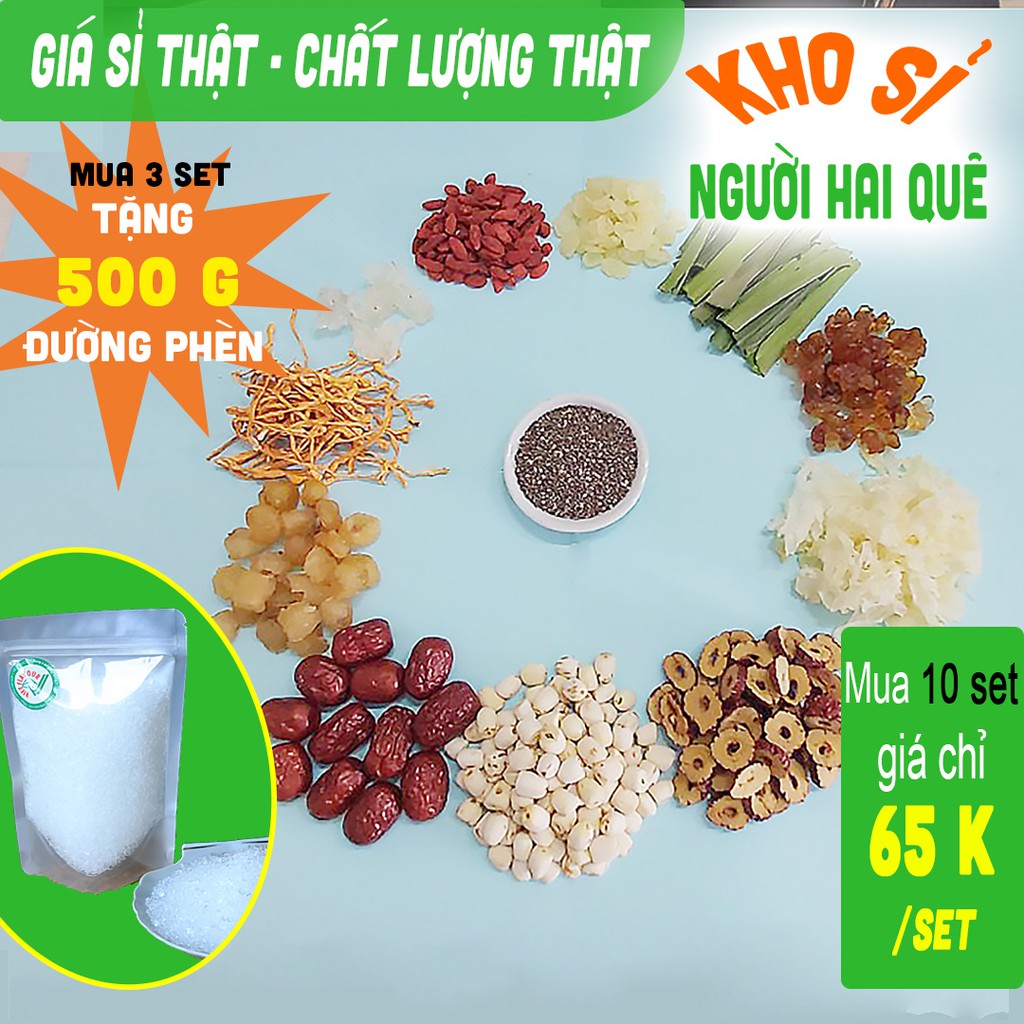 Sỉ chè dưỡng nhan 12 vị KHÔNG ĐƯỜNG mới 💲 HAIQUE FOOD | BigBuy360 - bigbuy360.vn