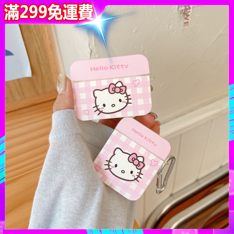 Vỏ Bọc Silicone hello kitty Nhiều Mẫu Mã Cho Hộp Sạc Tai Nghe Airpods