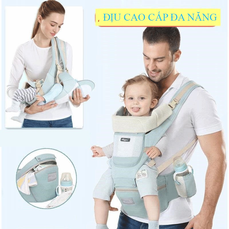 Địu Ngồi Trẻ Em Đa Chức Năng Aixintu Forbaby - Điệu Em Bé Thoáng Khí