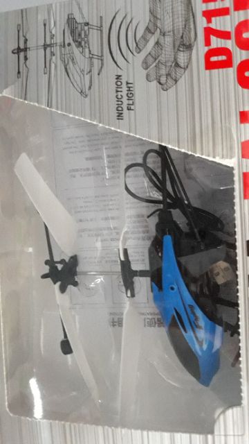 Máy bay cảm ứng tay