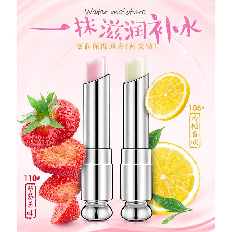 (Hàng Mới Về) Set 2 Son Dưỡng Ẩm Chống Khô Môi Yu | BigBuy360 - bigbuy360.vn