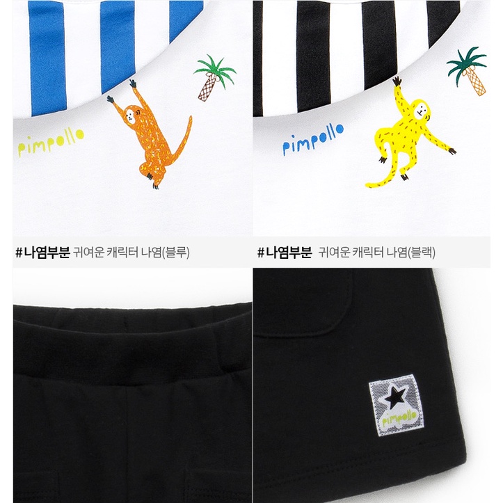 Set đồ bộ short thun cotton bé trai Pimpollo thương hiệu Hàn Quốc áo màu trắng quần đen MOM & BABY JLECE06