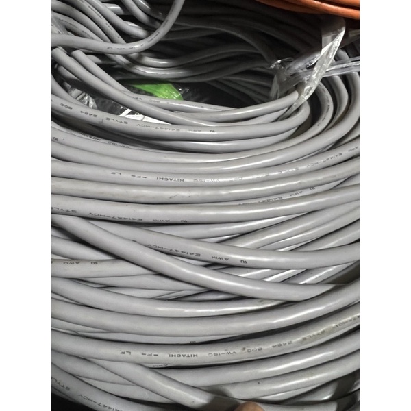 Dây điện tín hiệu 14 lõi chống nhiễu - 10 mét
