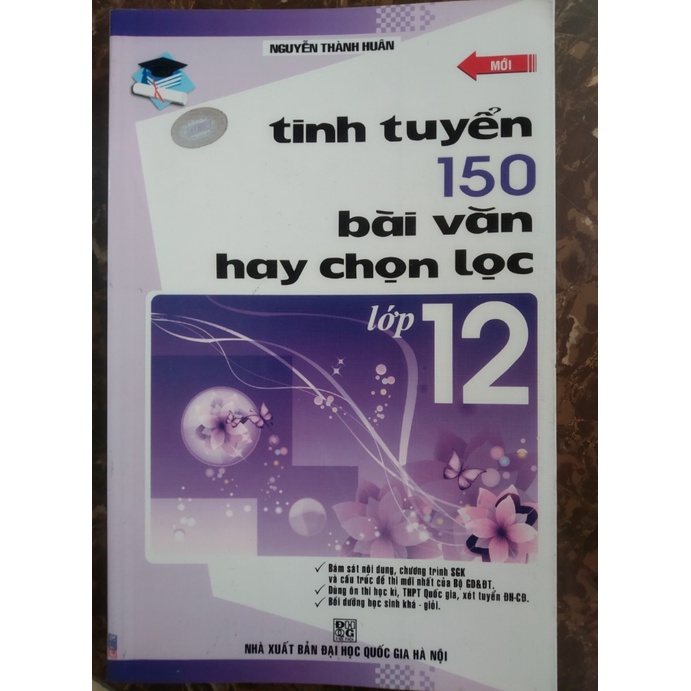 Sách - Tinh Tuyển 150 Bài Văn Hay Chọn Lọc Lớp 12