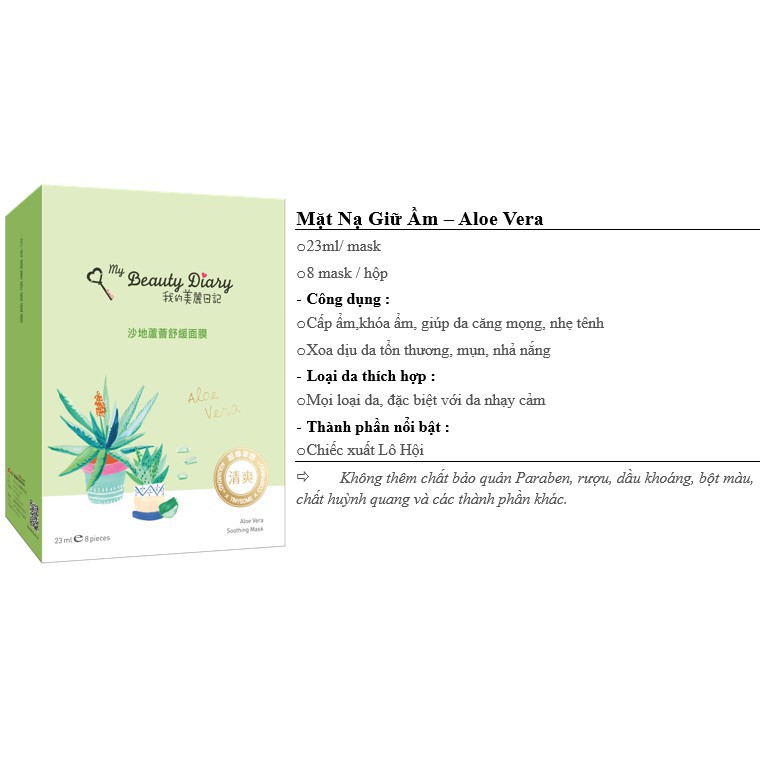 Bán lẻ miếng mặt nạ My Beauty Diary Đài Loan mask dưỡng ẩm 23ml - Từ Hảo | BigBuy360 - bigbuy360.vn