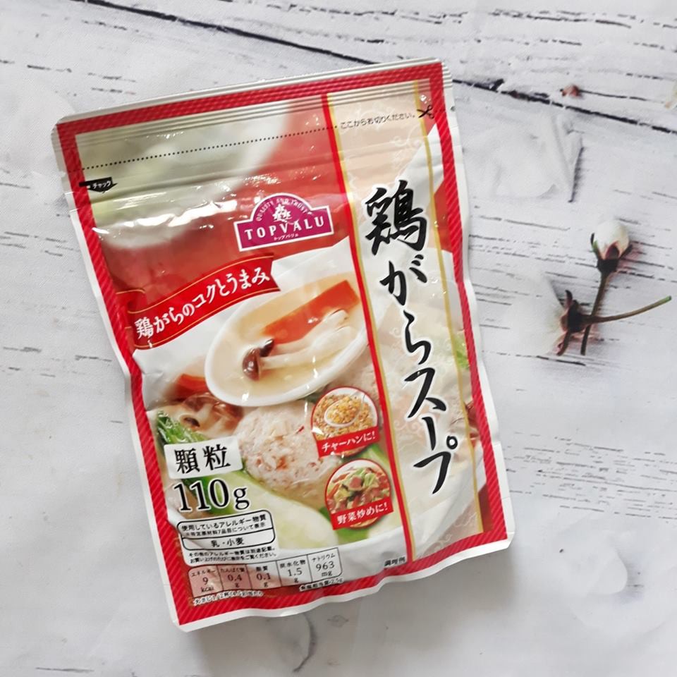 HẠT NÊM TOPVALU THỊT HEO 110g