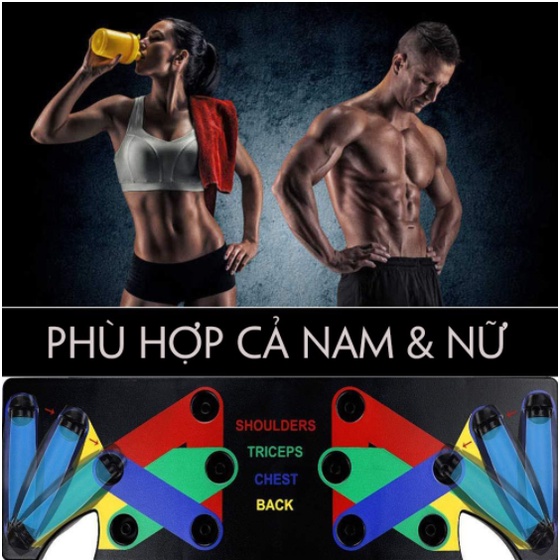 【Aoki】-Bộ dụng cụ hít đất đa năng hỗ trợ tập GYM thể dục thể thao chống đẩy đa năng tại nhà