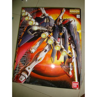 Mô hình lắp ráp MG 1/100 Gundam Crossbone Full Cloth Bandai