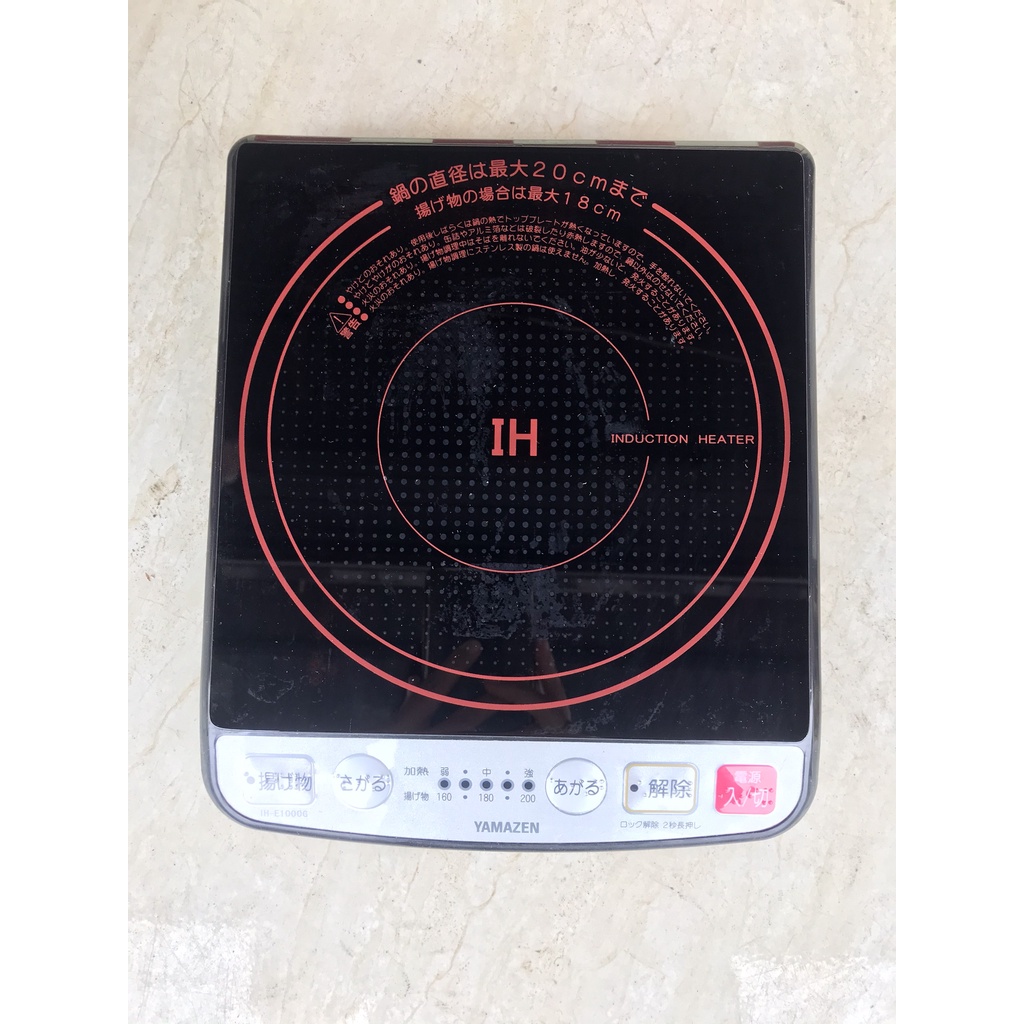 Bếp từ đơn Nhật bãi điện 110V đồng giá 700k