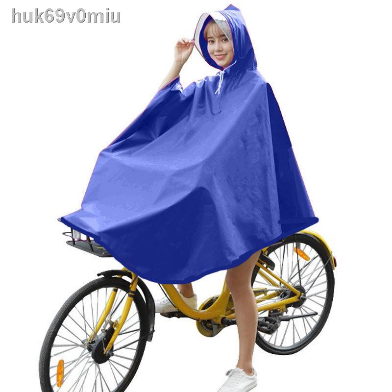 ✇♕áo mưa xe đạp học sinh cấp 2 đi poncho dày người lớn đơn [vành lớn]