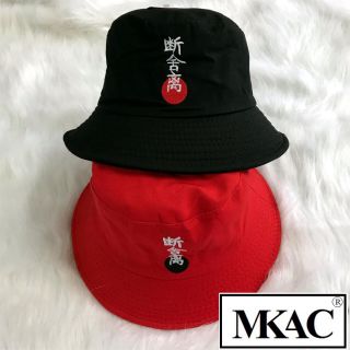 Nón bucket - CHỮ TÀU
