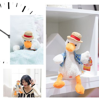 VỊT NHỒI BÔNG NHẠI GIỌNG VUI NHỘN 25CM