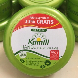 Kem dưỡng da tay Kamill Hand & Nagelcremem hàng xách tay Đức thumbnail