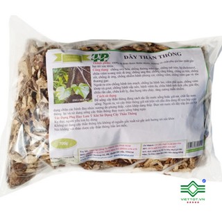 Cây Thần Thông Khô 1KG - OLF120
