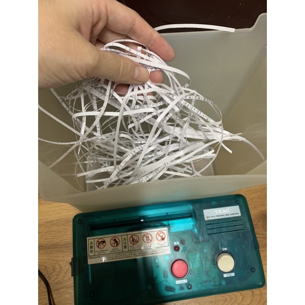 Máy huỷ tài liệu TEAC