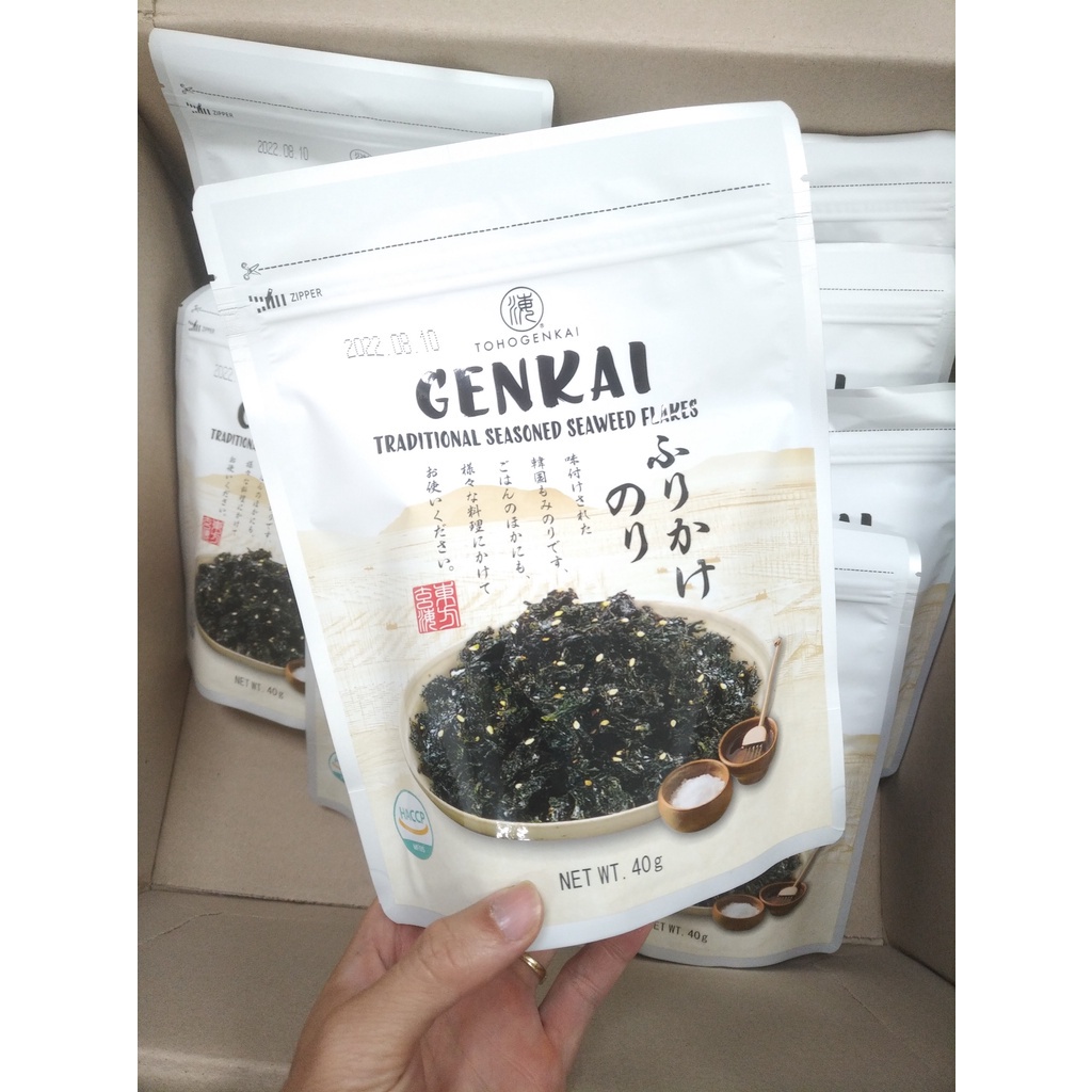 Rong biển trộn cơm GENKAI 40gr vị truyền thống cùng vị dầu mè, dầu hạt cải