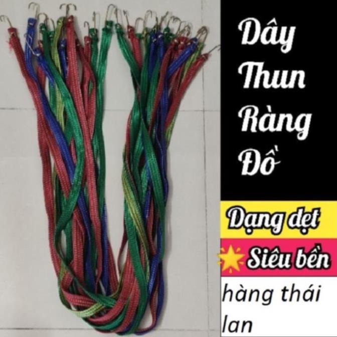 Dây buộc hàng cao su, dây ràng hàng, dây chun, dây buộc đồ, dây chằng hàng dài 1,5m; 3m