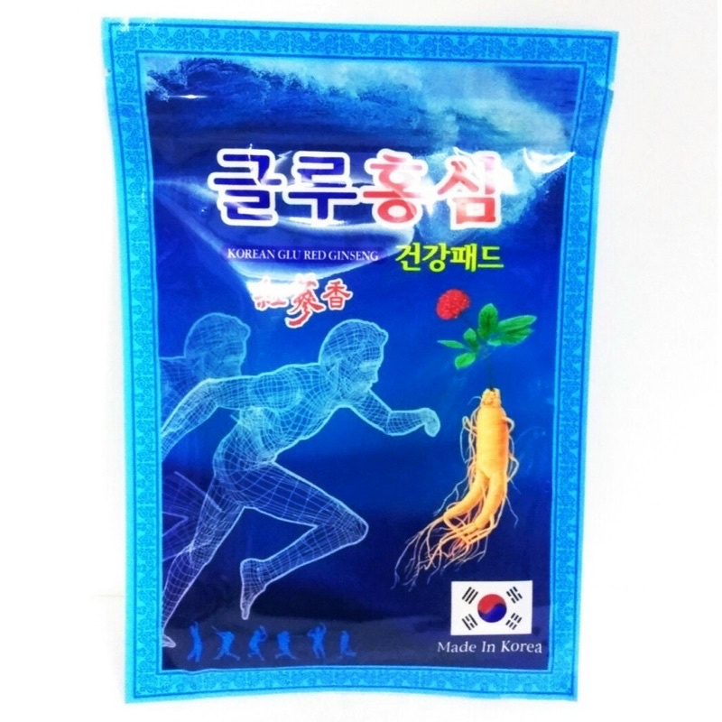 Cao Dán Hồng Sâm Chính Hãng Hàn Quốc, Túi 20 miếng